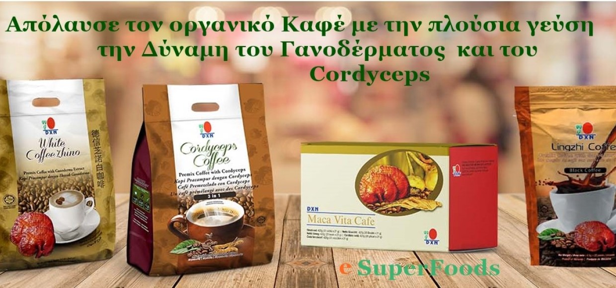 E-superfoods